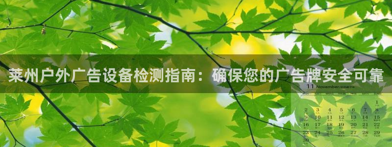 杏宇平台代理怎么样啊