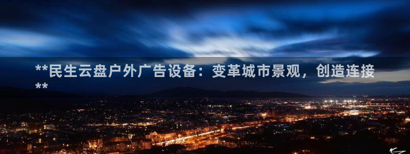 杏宇平台代理