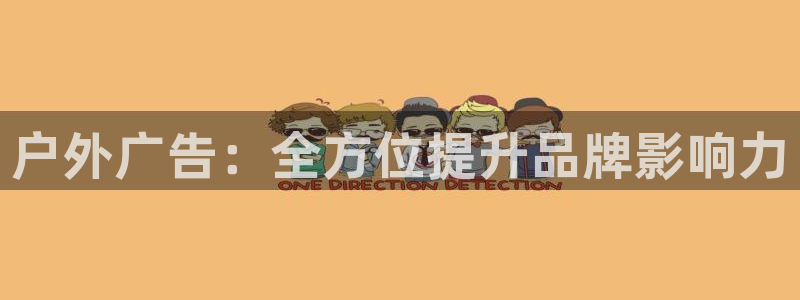 杏宇平台是什么