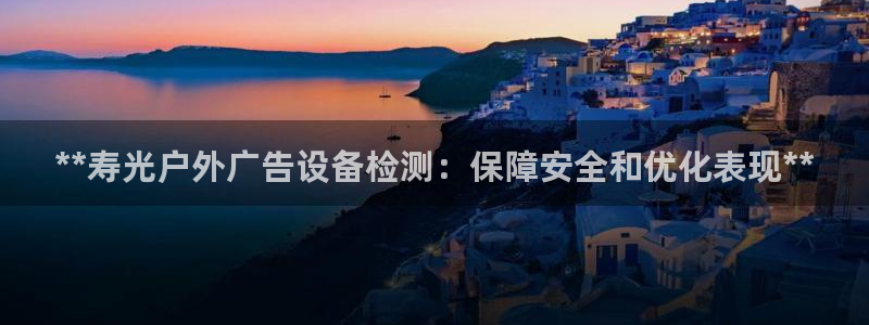 杏宇官方平台官网入口