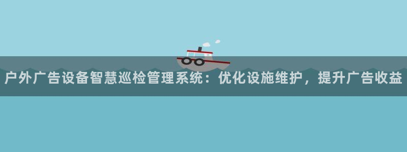杏宇平台代理怎么样赚钱