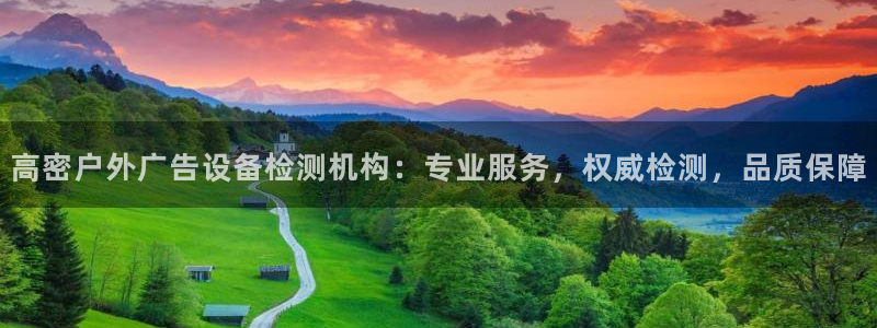 杏宇平台招商怎么样