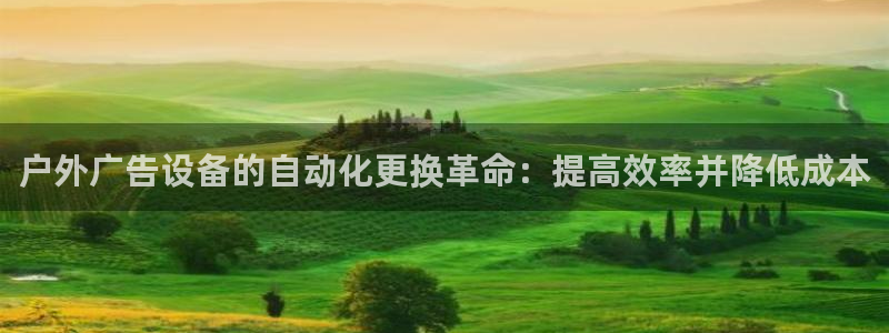 杏宇平台代理怎么赚钱快