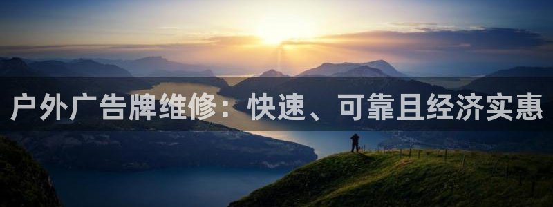 杏宇平台总代理是谁