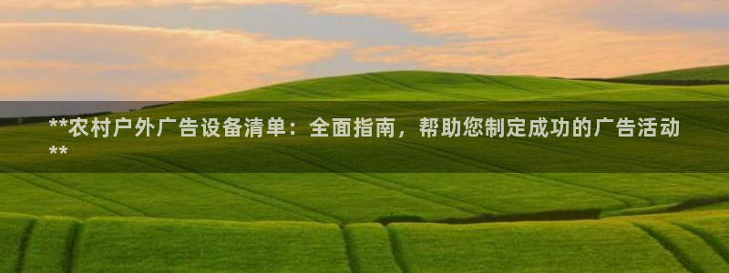 杏宇平台代理怎么样啊