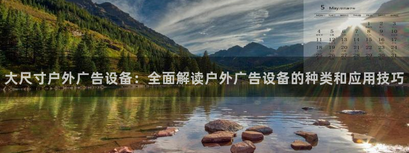 杏宇平台登陆