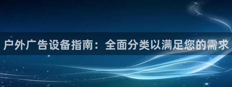 杏宇平台怎么样知乎