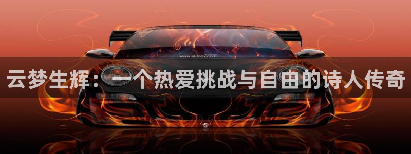乐竞电竞竞猜