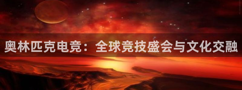 乐竞电竞实训中心收费标准